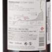 Picture of *PINOT NOIR PEDREGOSO TABALI 0.75L ZP SUHO 2023. -6/1-