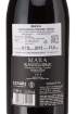 Picture of *VALPOLICELLA MARA RIPASSO SUPERIORE CESARI 0.75L ZOI SUHO 2021. -6/1-