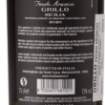 Picture of *GRILLO FEUDO ARANCIO MEZZACORONA 0.75L ZOI SUHO 2022 -6/1-