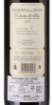 Picture of *DOLCETTO MADONNA DEL DONO MARCHESI 0.75L ZOI SUHO 2021 -6/1-