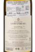 Picture of *GRUENER VELTLINER DOMAENE GOBELSBURG 0.75L ZOI. SUHO 2022. -6/1- 2023.