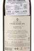 Picture of *RIESLING DOMAENE GOBELSBURG 0.75L ZOI SUHO 2022 -6/1- 2023.