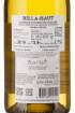 Picture of *BILA HAUT BLANC M.CHAPOUTIER 0.75L ZOI SUHO 2022 -6/1-