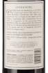 Picture of *ZINFANDEL GRGIĆ GRGICH HILLS 0.75L ZP SUHO 2015 -12/1-