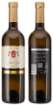 Picture of *PINOT BIJELI JAREC 0.75L KZP SUHO 2023 -6/1-