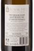 Picture of *BLANC DE NOIR ROYAL HILL 0.75L KV SUHO 2023 -6/1-