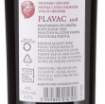 Picture of *PLAVAC DONJA BANDA 0.75L VRH.  2020.     -6/1-