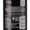 Picture of *T'GA ZA JUG TIKVEŠ 13% 0.75L ZP POLUSUHO 2021 -6/1-