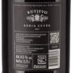 Picture of *KORIA CABERNET SAUVIGNON - PINOT CRNI 0,75L KUTJEVO -6/1-