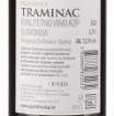 Picture of *TRAMINAC ORAHOVICA 0.75L KV POLUSUHO 2020 -6/1-