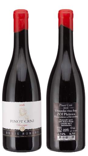 Picture of N-*PINOT CRNI BARRIQUE BRAJE 0.75L VRH ZOI 2020 -6/1-