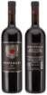 Picture of N-*MONTE ROSSO NERONE MONTEPULCIANO 0.75L