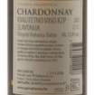 Picture of *CHARDONNAY ORAHOVICA 0,75L KV SUHO 2022 -6/1-