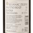 Picture of N-*SILVANAC ZELENI ORAHOVICA 0.75L 12% KV SUHO 2022 -6/1-