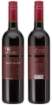 Picture of *CABERNET SAUVIGNON MATIĆ 0.75L KV SUHO 2021 -12/1-