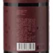 Picture of *CABERNET SAUVIGNON MATIĆ 0.75L KV SUHO 2021 -12/1-