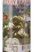 Picture of LIKER CHERRY BRANDY DEGENIJA 0,1L -15/1-