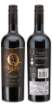 Picture of *APASIONADO RED BLEND 9 LIVES 0.75L SUHO 2020 -6/1-