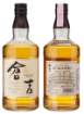 Picture of *WHISKY KURAYOSHI PURE MALT JAPANESE 0,7L 6/1