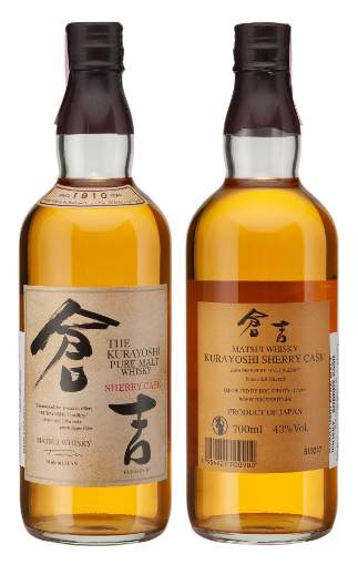 Picture of *WHISKY KURAYOSHI SHERRY CASK PURE MALT JAPANESE 0,7L 6/1