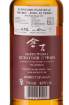 Picture of *WHISKY KURAYOSHI 12YO PURE MALT JAPANESE 0,7L 6/1