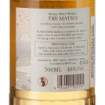 Picture of *WHISKY MATSUI MIZUNARA CASK SINGLE MALT JAPAN 0,7L 6/1