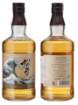 Picture of *WHISKY MATSUI THE PEATED SINGLE MALT JAPAN 0,7L 6/1