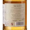 Picture of *WHISKY MATSUI THE PEATED SINGLE MALT JAPAN 0,7L 6/1