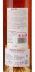 Picture of *GRAPPA BAROCCA 0,7L LUCANO 40% -6/1-