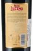 Picture of *AMARO LUCANO 1.0L -6/1