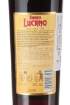 Picture of *AMARO LUCANO 0.5L -6/1