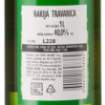 Picture of *TRAVARICA SIMEX 1.0L ALK.40% -6/1-