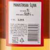 Picture of *ŠLJIVOVICA MANASTIRSKA 1.0L SIMEX ALK.50% -6/1-