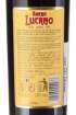 Picture of *AMARO LUCANO 0.70L -6/1