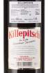 Picture of *KILLEPITSCH LIKER 1L 42% 6/1