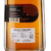 Picture of *WHISKY NOMAD 0.70L OUTLAND  - DOZRIJEVA U SHERRY BAČVAMA-6/1