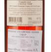 Picture of *COGNAC VSOP FRANCOIS VOYER 0.70L -6/1