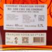 Picture of *COGNAC XO FRANCOIS VOYER 0.70L 1ER CRU DE COGNAC -6/1