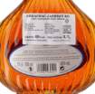 Picture of *ARMAGNAC XO ROYAL JANNEAU - 0,7L 6/1