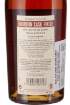 Picture of *CALVADOS BOURBON CASK 0,7L BOULARD -6/1- 44%