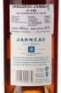 Picture of *ARMAGNAC 18 ANS 0,7L JANNEAU -6/1- 43%