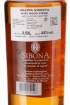 Picture of *GRAPPA RISERVA PORT WOOD FINISH - 0,5L SIBONA -6/1-