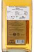 Picture of *TEQUILA TRES SOMBREROS GOLD 0,7L 162540247  BEVELAND 6/1