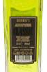 Picture of *ABSINTHE CLASSIC RODNIK`S 0,7L 608016410-6/1- 70%