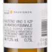 Picture of *SAUVIGNON BUHAČ 0.75L KV SUHO 2022 -6/1-