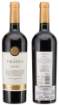 Picture of *CABERNET SAUVIGNON RESERVA TARAPACA 0.75L ZP SUHO 2022 -6/1-