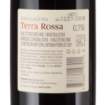 Picture of *TERRA ROSSA LAGUNA LIMITED EDITION 0.75L KV SUHO 2021 -6/1-