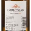 Picture of *PINOT SIVI CMREČNJAK 0.75L VRH 2023 -6/1-