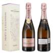 Picture of N-*PJENUŠAC MOET & CHANDON -6/1- ROSE IMPERIAL 0.75L EOY 2023 GIFT