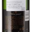 Picture of N-*PJENUŠAC CHAMPAGNE  MOET & CHANDON NECTAR IMPERIAL GIFT 0.75L